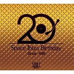2O YEARS SPACE IBIZA BIRTHDAY