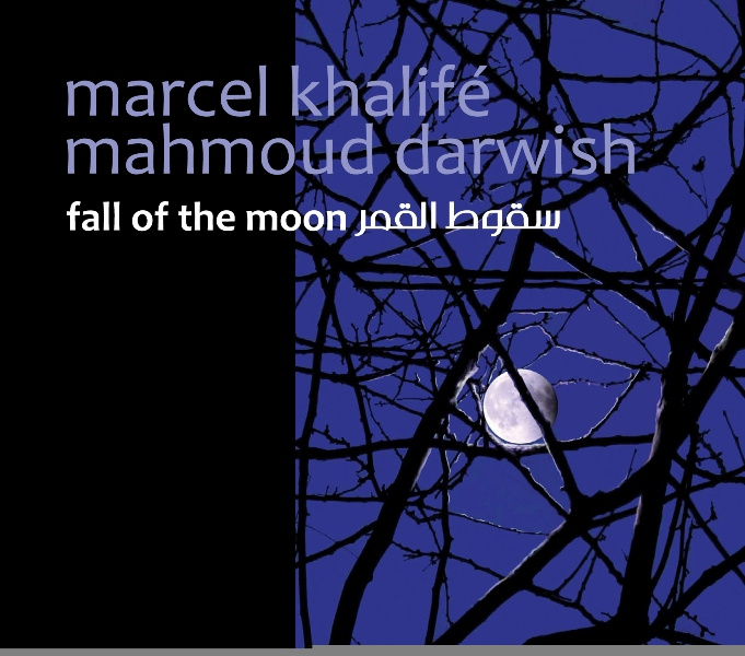 FALL OF THE MOON