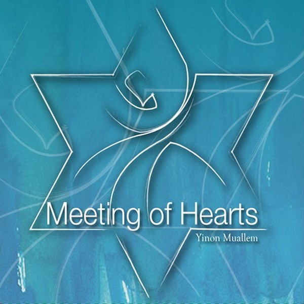 Meeting of Hearts (Kalplerin Buluşması)