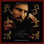 Hans Zimmer: The Last Samurai--Original Motion Picture Score (Limited 2-LP Gold Vinyl Edition)